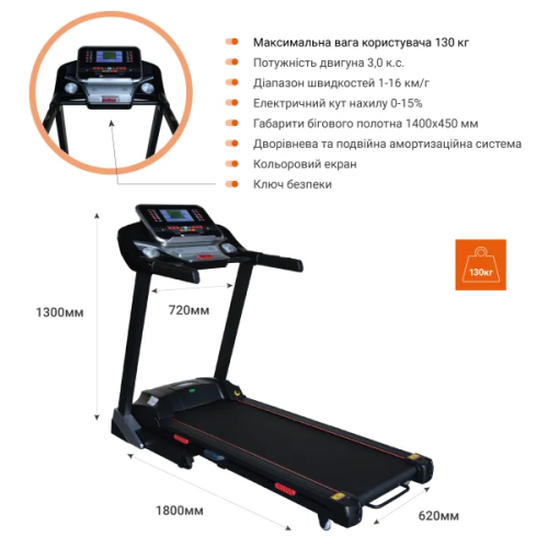 Беговая дорожка  EnergyFIT F45 - фото №2